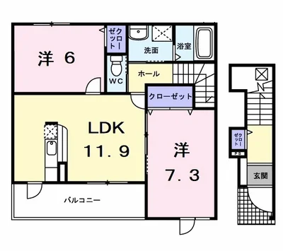 ヴァン フォーレⅠ