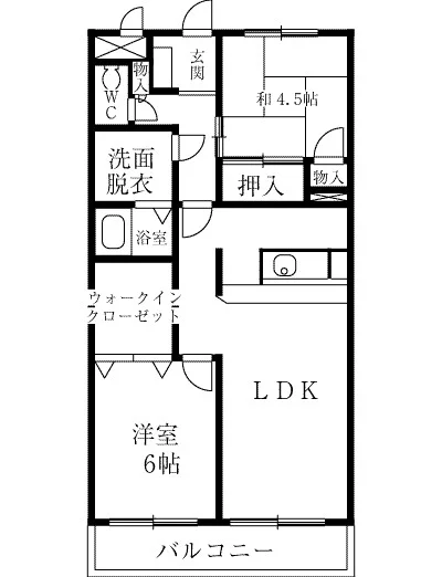 湘南第二ホーワマンション