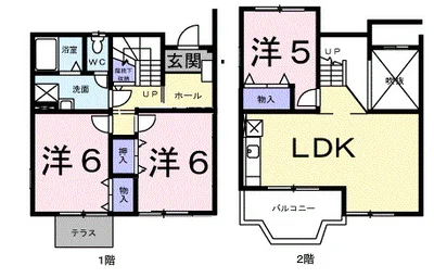 メゾンドタナカ