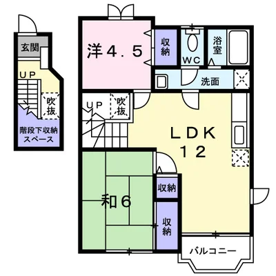 ボワ　ド　エル