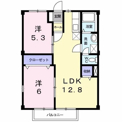 グリーンハイツ