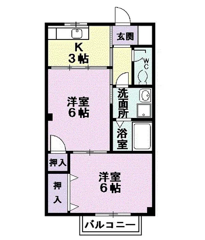 Y´s house