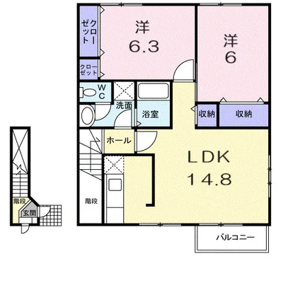 ボワ エマーユ南館