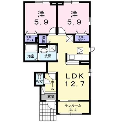 プラシード緑町