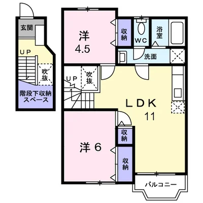 アムールⅡ