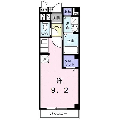 サンライズ栄和