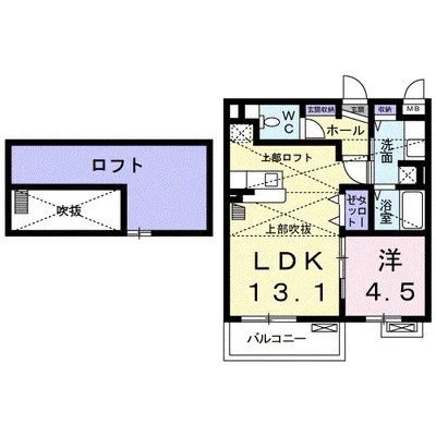 エナジー参番館