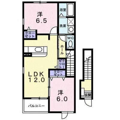 アルフィーノはるD