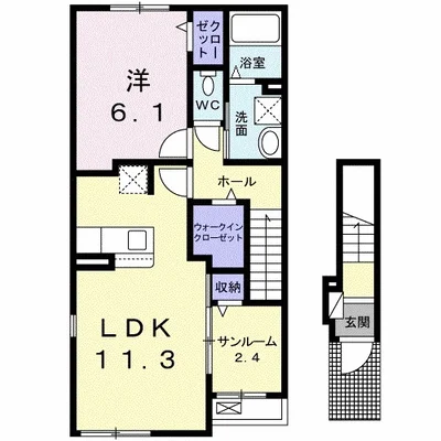 フォルシュ アッカ Ⅱ