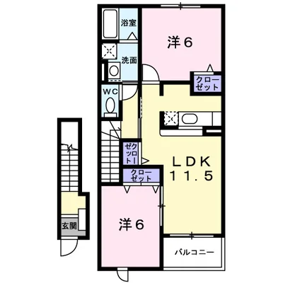 メゾン ポム A