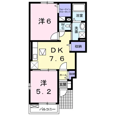 メゾン加登屋Ⅰ