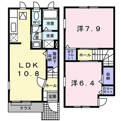 エレガンテ五番館