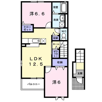 パストラル B