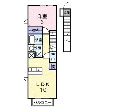 ドミール