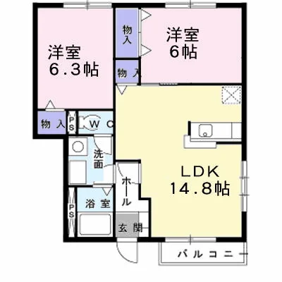 メゾン若葉 A