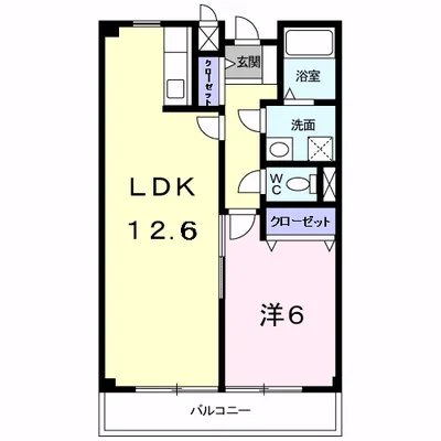 蘭館