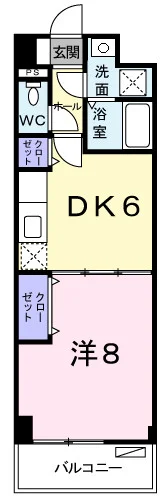 コン・タント・アモーレ