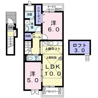 ノヴェルティハイツ坂出