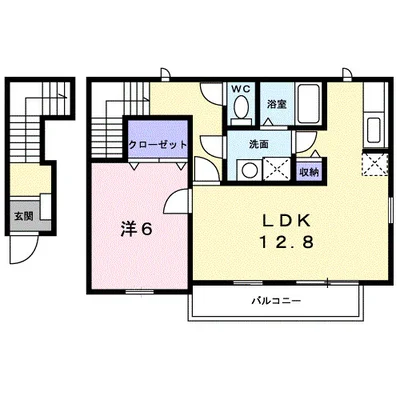 ラ シャンテ
