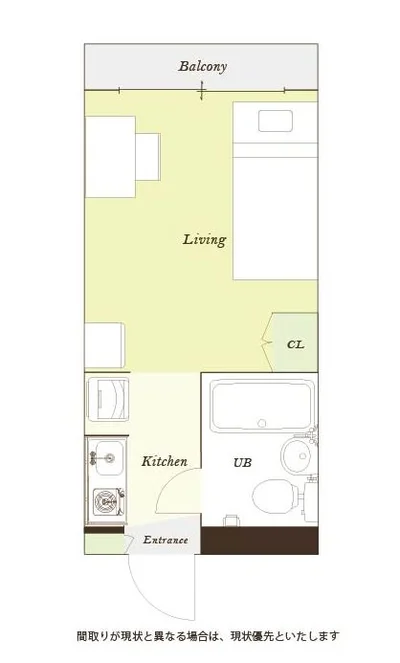 ユニオンマンスリー吉祥寺１