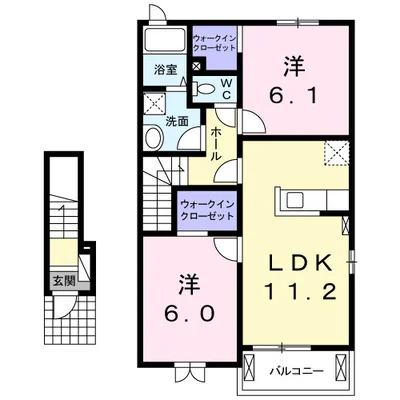 アンフィールド