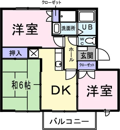 エクシード永山 A