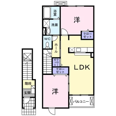 志村横丁Ⅴ