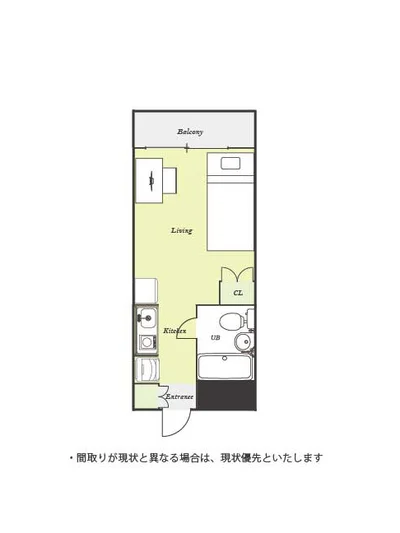 ユニオンマンスリー吉祥寺２