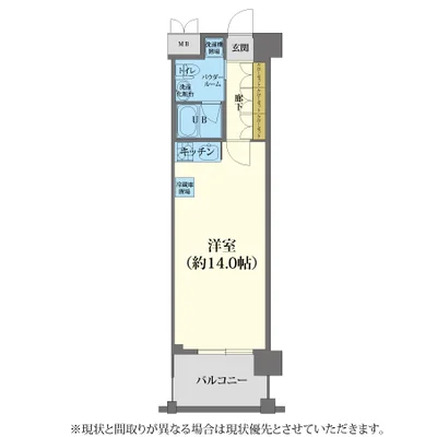 ◤◢◤賃料全期間半額‼◢◤【Wi-Fi無料】 エグゼレジデンスタワー