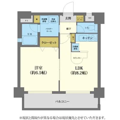◤◢◤賃料全期間半額‼◢◤【Wi-Fi対応】 エスティライフ新大阪