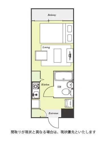 ユニオンマンスリー経堂２