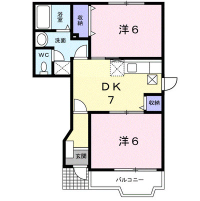 プレシャス