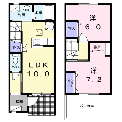 エスポワール