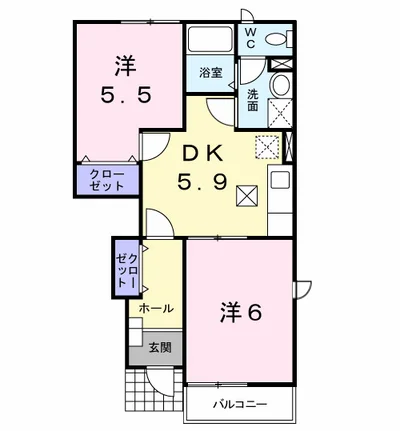アムールコスモ