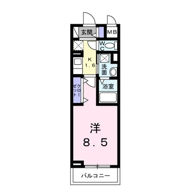 ヴェリーヌ