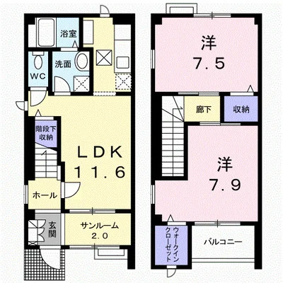 Ｋ・ビレッジ　Ⅱ