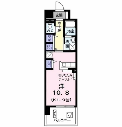 昭島コートエレガンスF