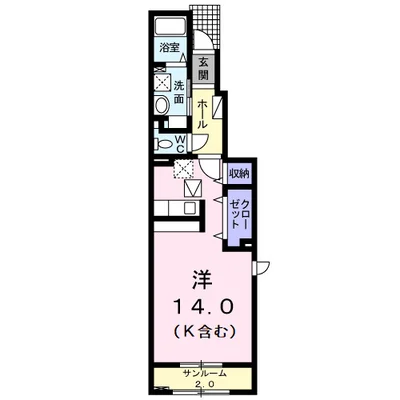 レスポアール ドゥ アルブル