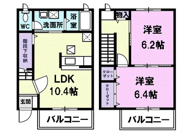 レジデンス比良出