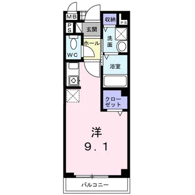 セイバリ-東矢倉