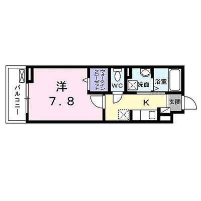 エアリーガーデン