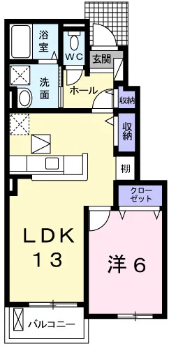 ソレイユ東姫路