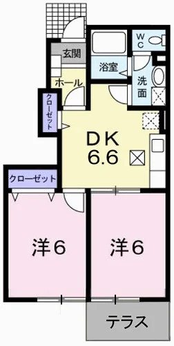 ピュアメゾン