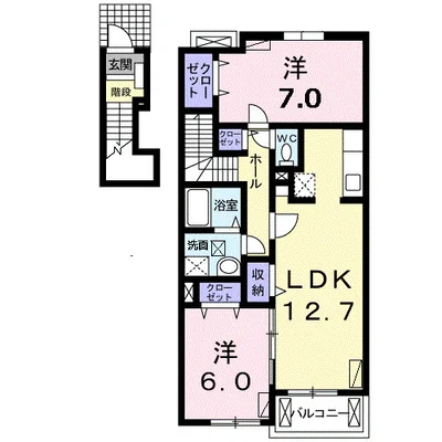ラフィーネ