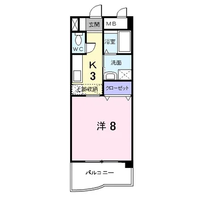 サニーヒルズK
