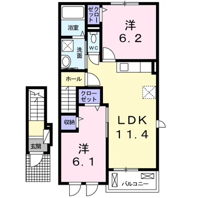 エルカーサⅡ