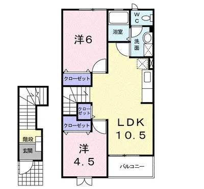 コンフォール穂波