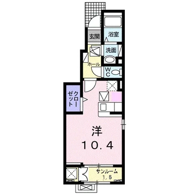 エレガンスヒル