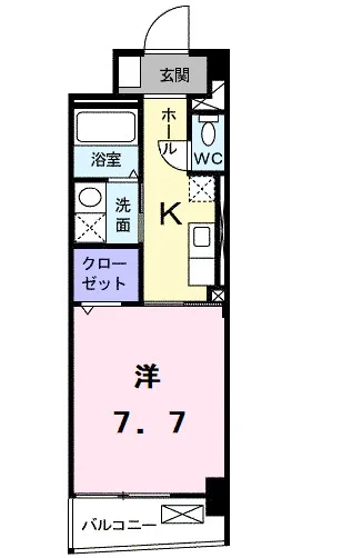 エスペランサ