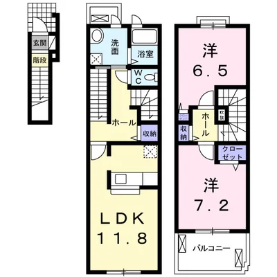 グリシーヌ１番館